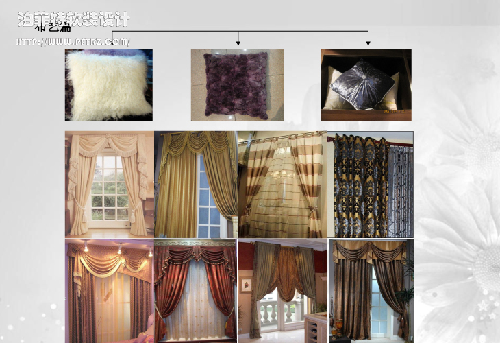 北京盈洲装饰方案