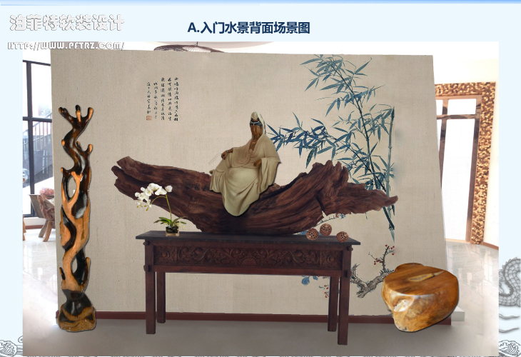 江林道生活馆软装方案