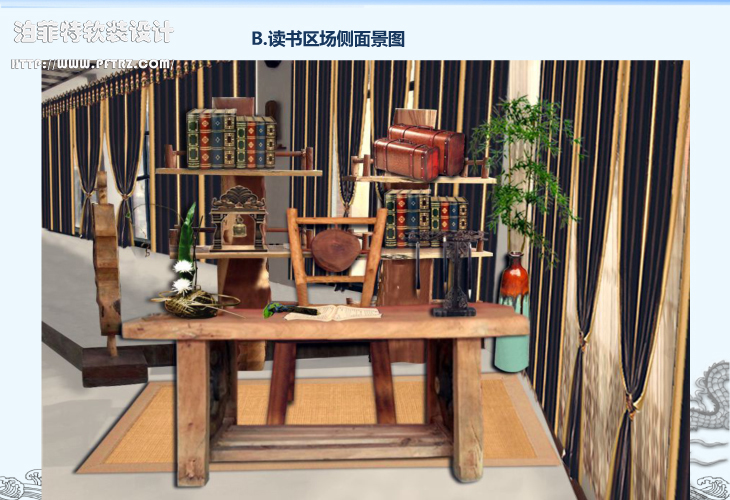 江林道生活馆软装方案