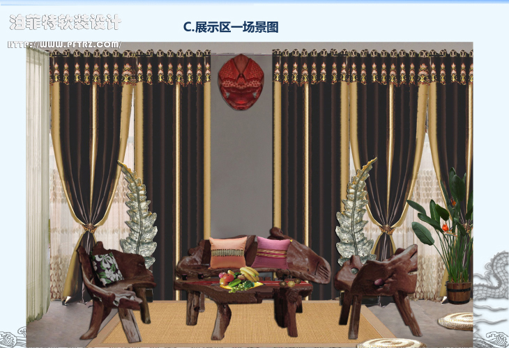 江林道生活馆软装方案