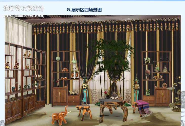 江林道生活馆软装方案