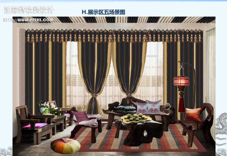 江林道生活馆软装方案