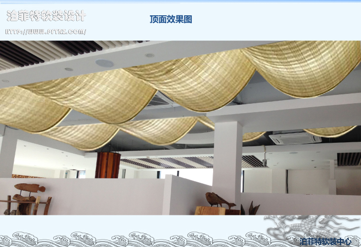 江林道生活馆软装方案