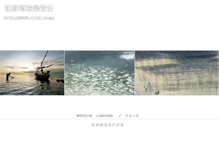 概念餐厅软装设计3