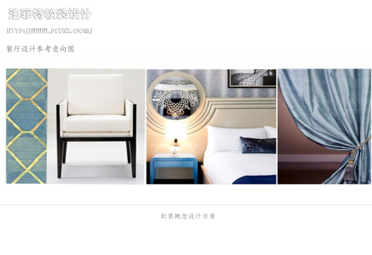 餐厅软装11