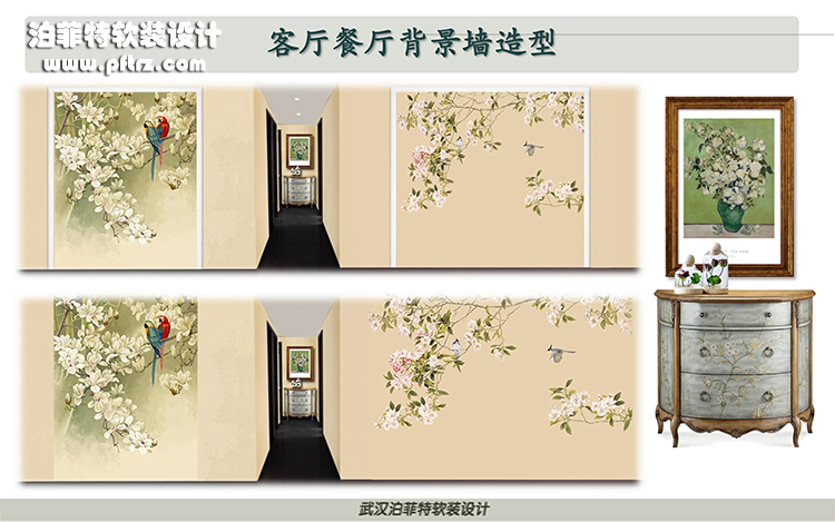 武汉天地美式软装设计