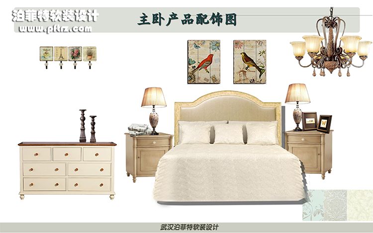 武汉天地美式软装设计