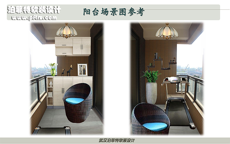 武汉天地美式软装设计