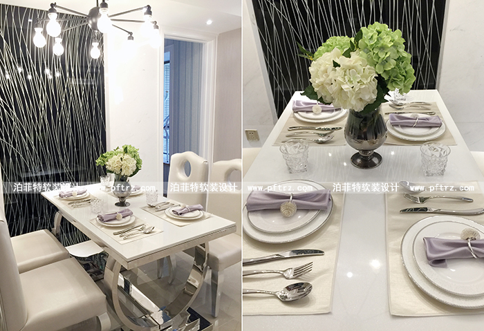 现代简约样板间