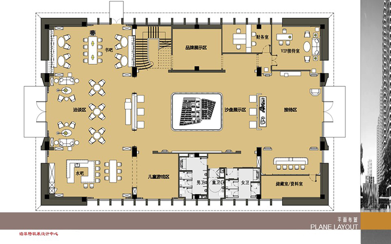 祥生观澜府软装方案