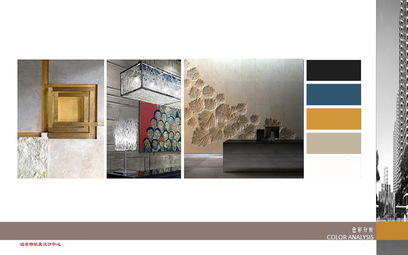 祥生观澜府软装方案