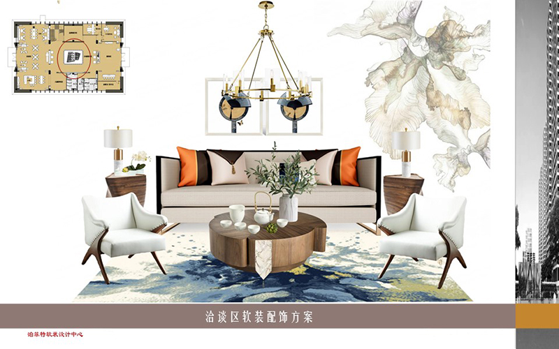 祥生观澜府软装方案
