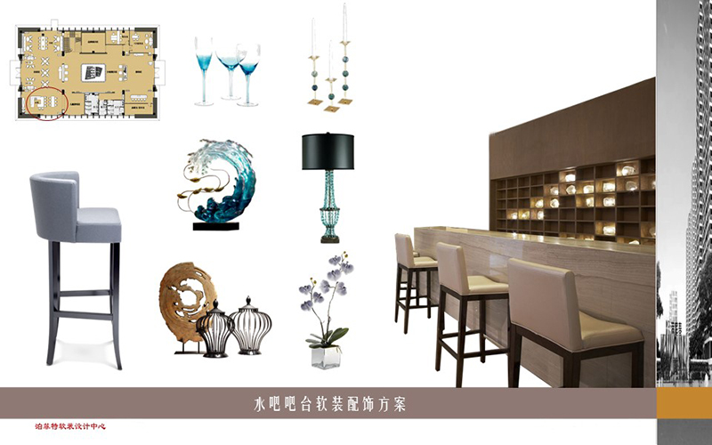 祥生观澜府软装方案