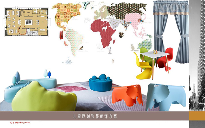 祥生观澜府软装方案