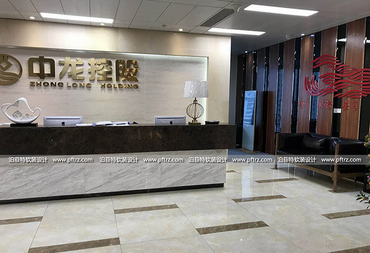 长城汇现代轻奢软装