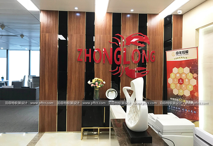 长城汇现代轻奢软装