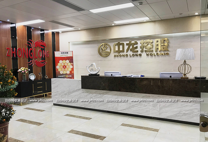 长城汇现代轻奢软装