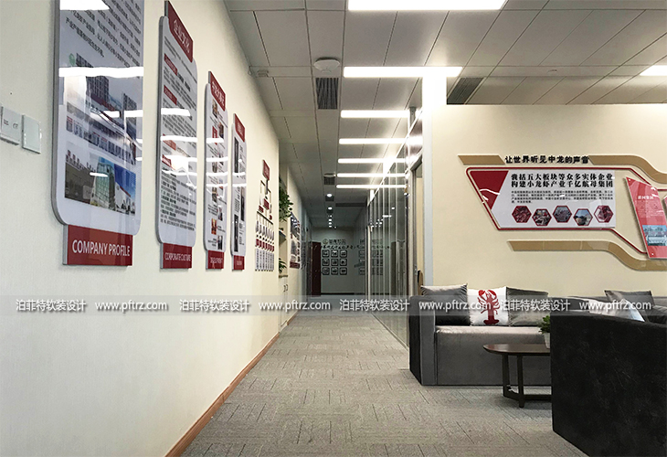 长城汇现代轻奢软装